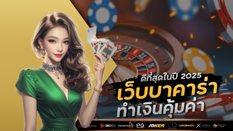 superbet9999