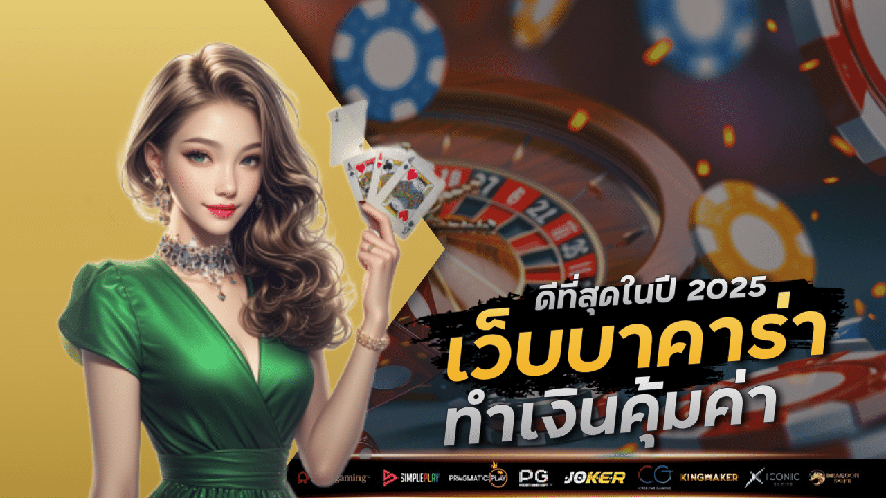 superbet9999