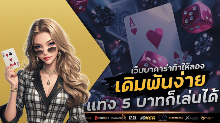 win123