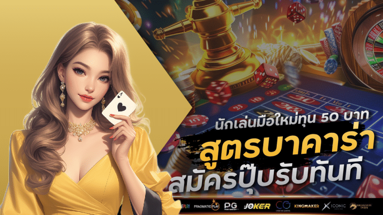 win5555