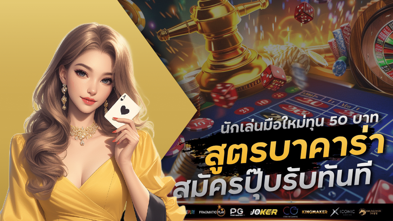 win5555